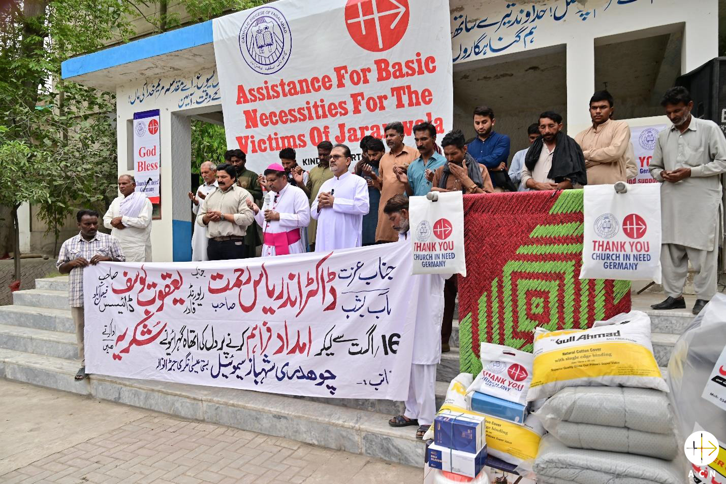 Pakistan Rnj Pakistan: Two years on, justice still not done – ACN Canada